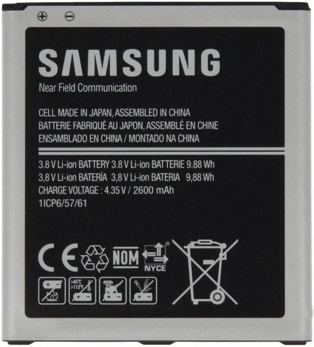 Samsung EB-BG530BBE Accu 2600mAh - Zwart