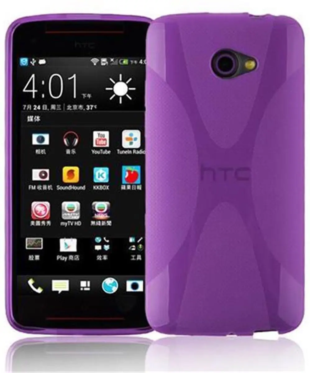 Cadorabo Hoesje geschikt voor HTC BUTTERFLY S in LILA VIOLET