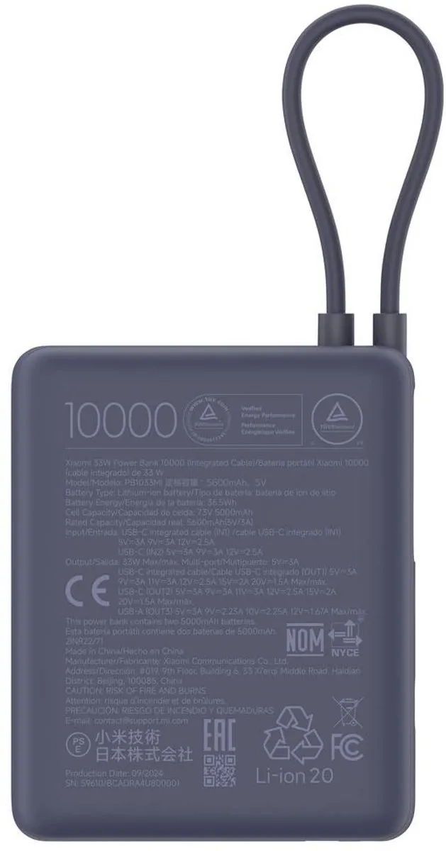 Xiaomi PB1033MI Powerbank 10000mAh - Blauw
