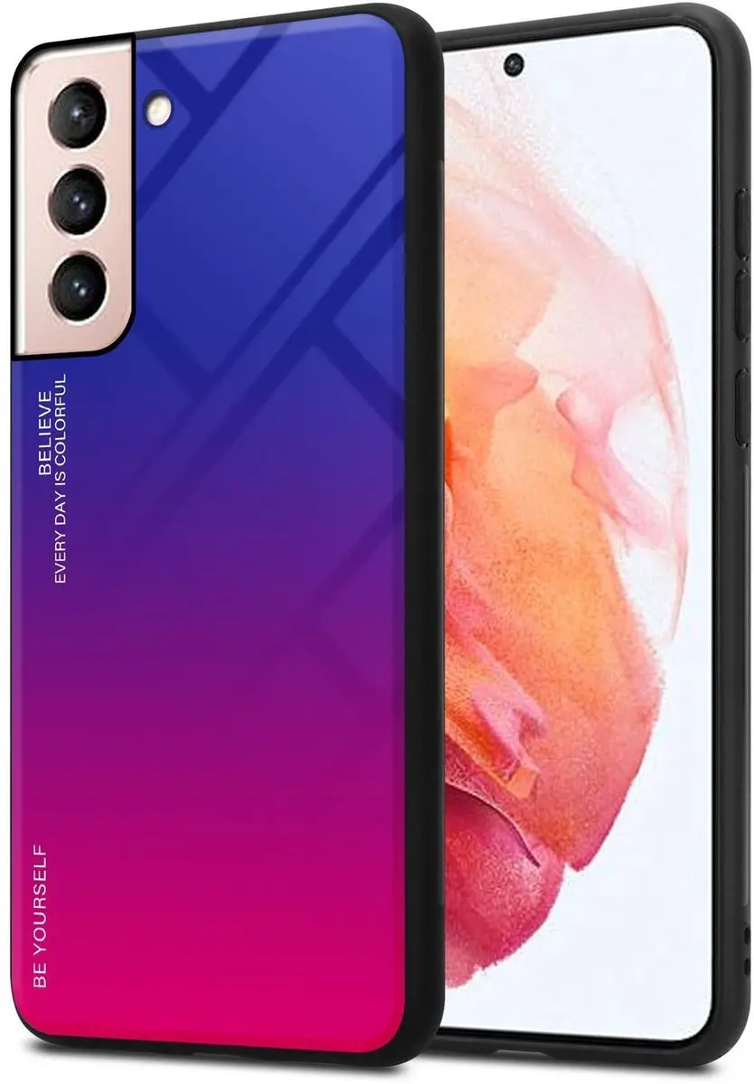 Cadorabo Hoesje geschikt voor Samsung Galaxy S21 5G in PAARS