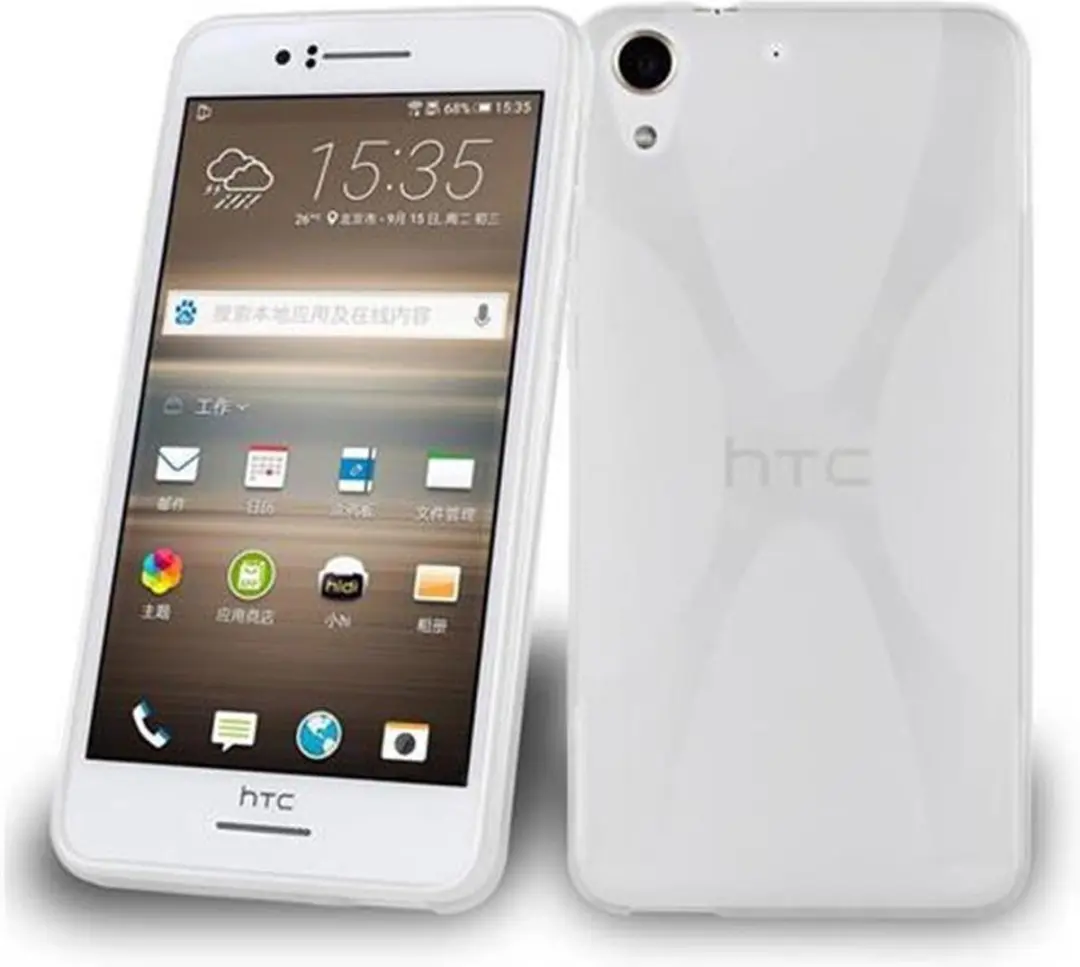 Cadorabo Hoesje geschikt voor HTC Desire 728 in SEMI-TRANSPARANT