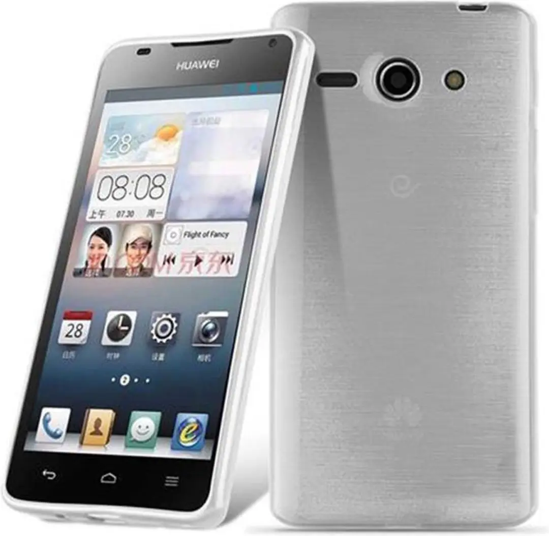 Cadorabo Hoesje geschikt voor Huawei ASCEND G510 / G520 / G525 in ZILVER