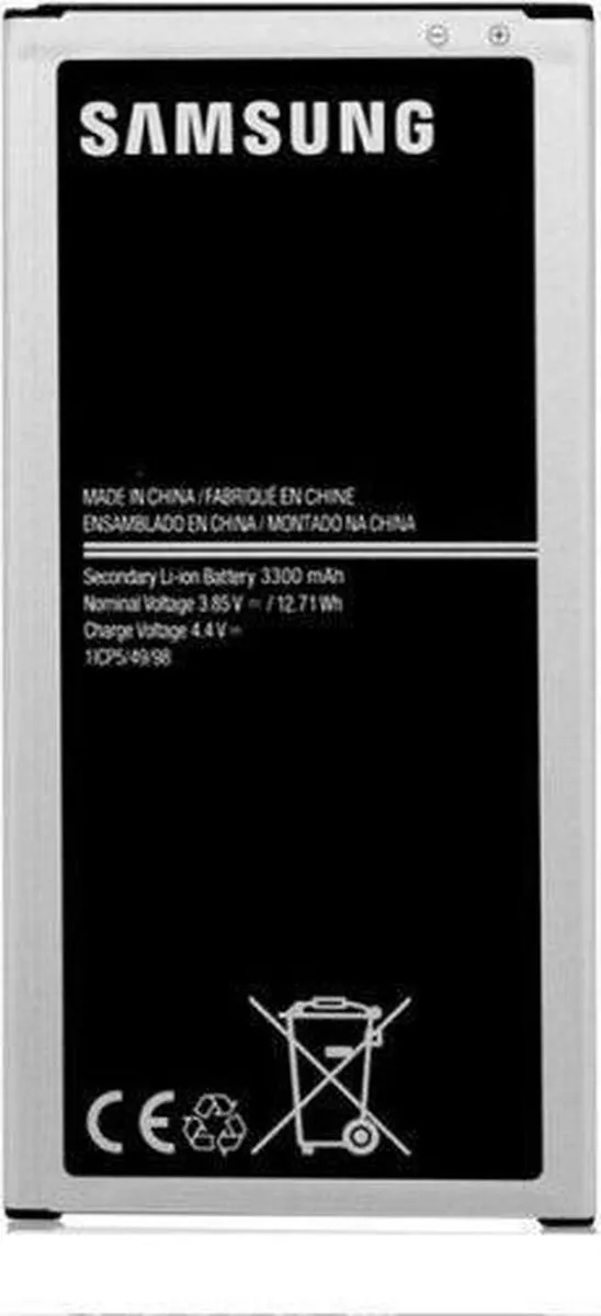 Samsung Galaxy J7 (2016) Originele Batterij 3300mAh EB-BJ710CBE