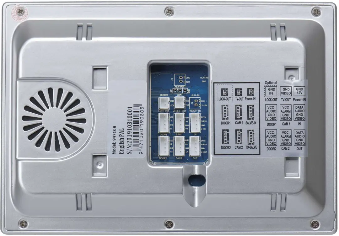 EMOS 7-inch LCD-scherm voor de EM-10AHD-videotelefoon, H3015 - afbeelding 2 van 6