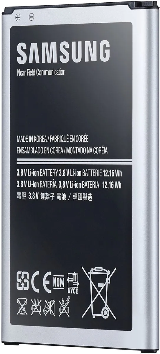 Samsung EB-H1G6LLUGSTD Extra Batterij Galaxy S III - 2100mAh