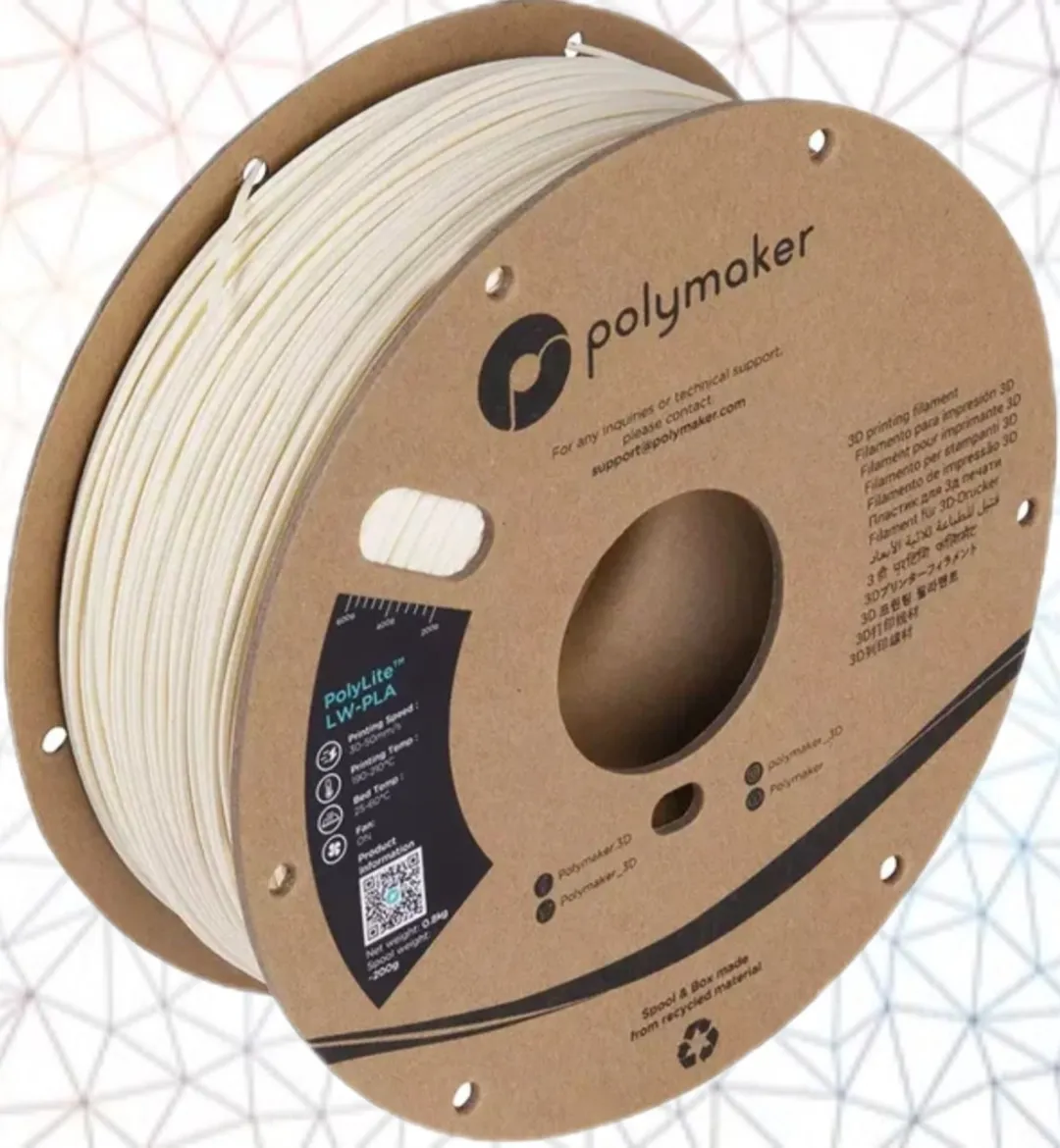 Polymaker PolyLite LW-PLA Filament 1,75mm