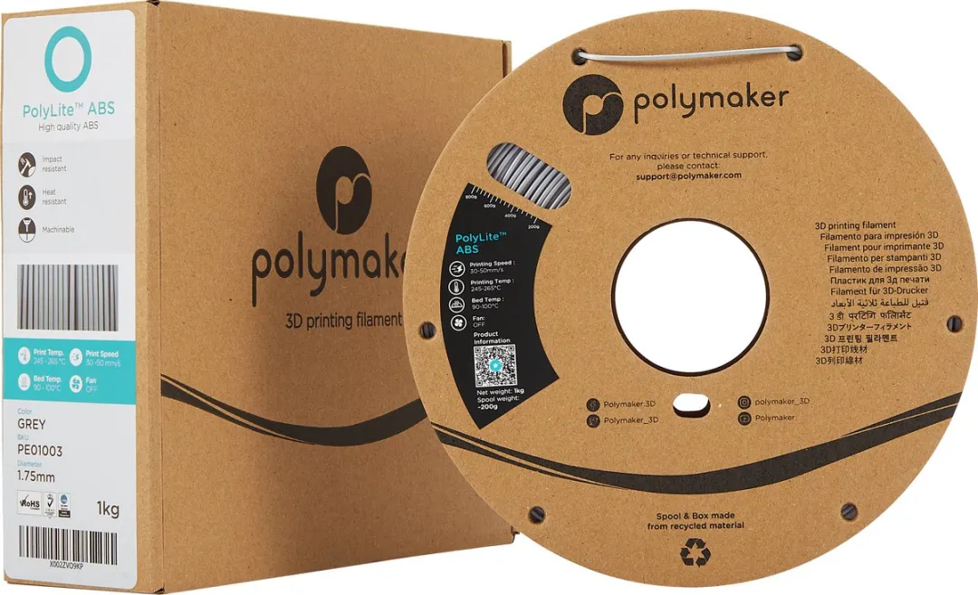 Polymaker PolyLite ABS Filament 1.75mm 1000g - Grijs