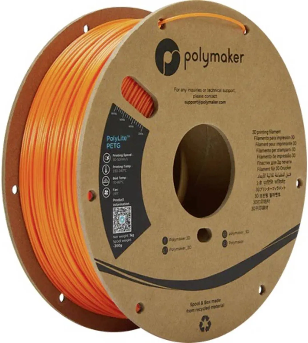 Polymaker PolyLite PETG Filament 1.75mm