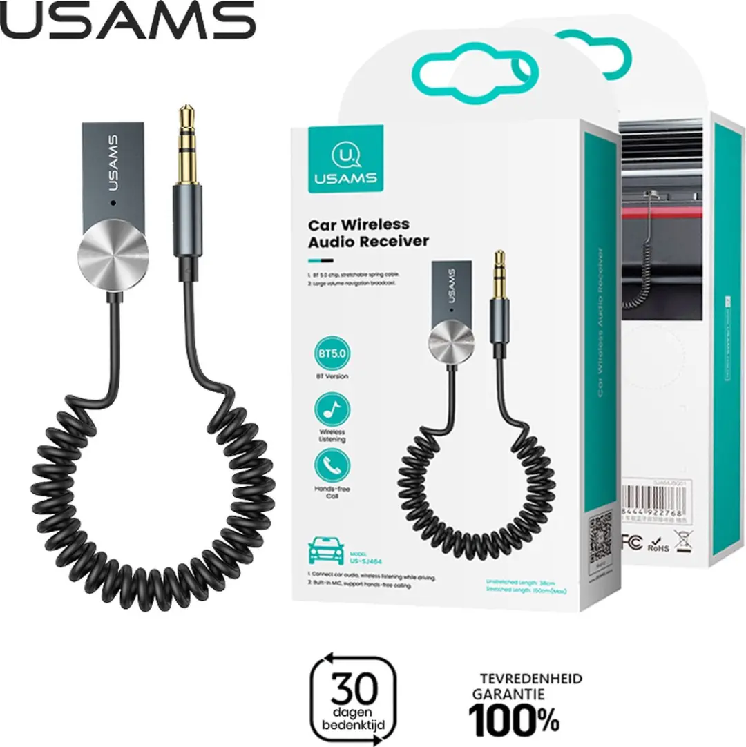 USAMS