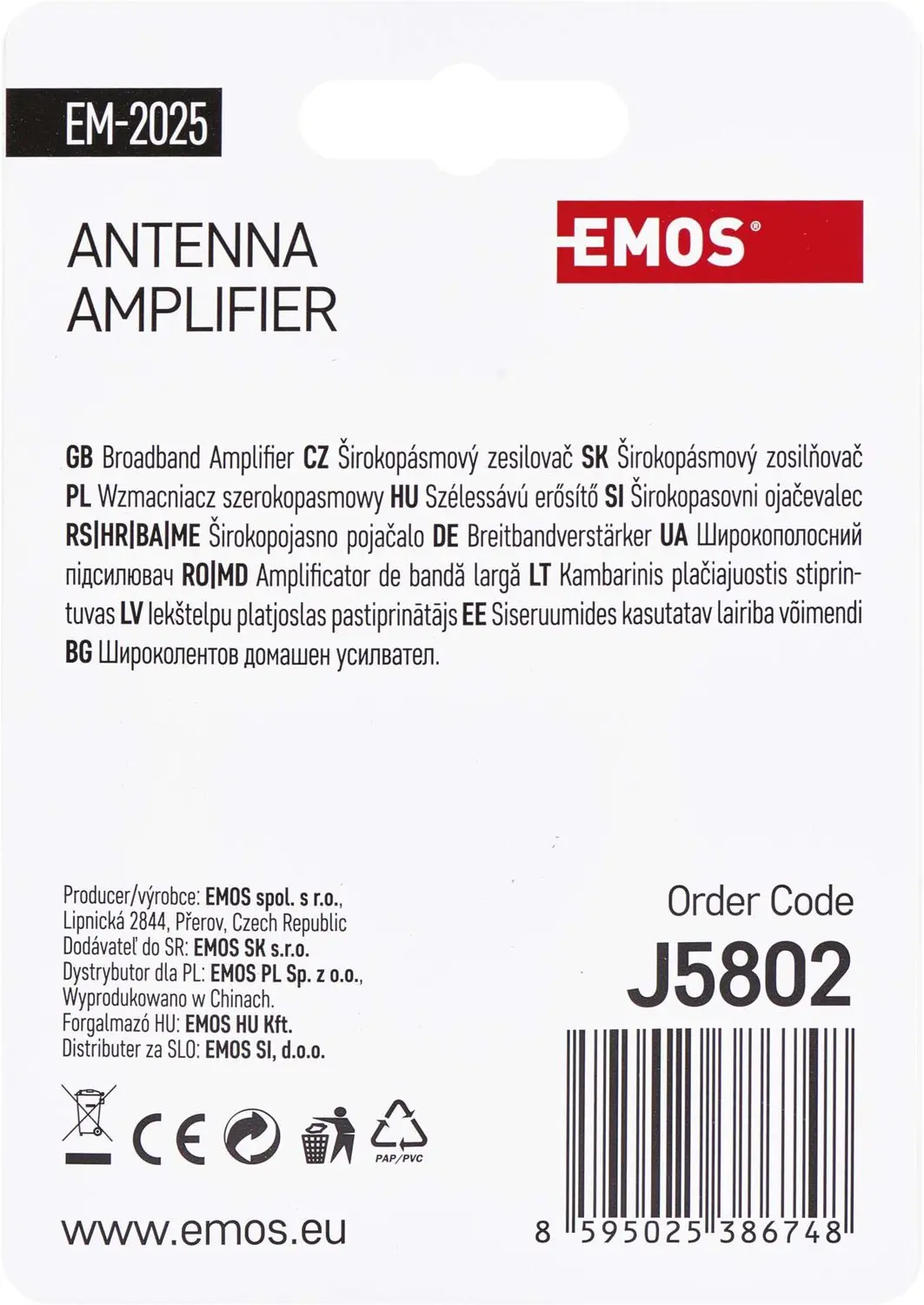 EMOS J5802 Antennevoorversterker - 25 dB VHF/UHF - afbeelding 2 van 6