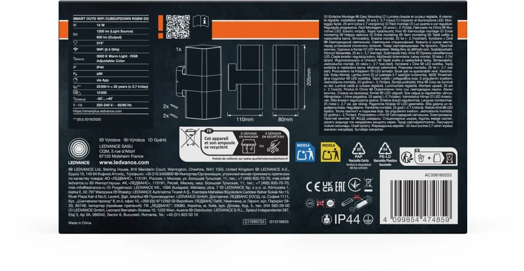 Osram SMART+ WiFi Cube Op/Neer Wandlamp Donkergrijs 14W - afbeelding 6 van 6