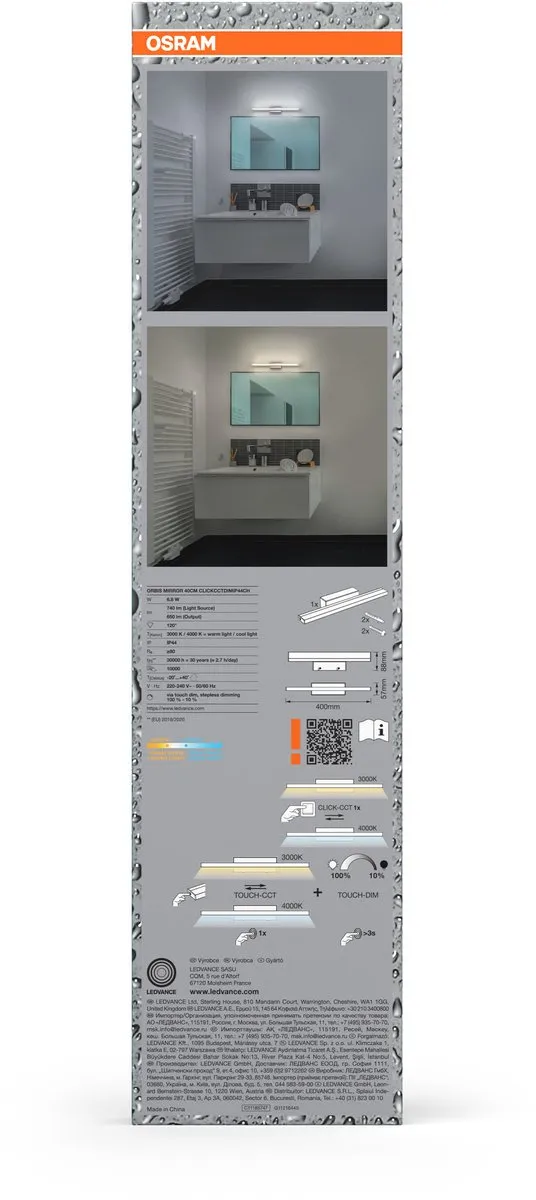 Osram Orbis Mirror 40cm Click CCT LED Spiegelspiegellamp - 6,8W 650lm - Chroom - afbeelding 6 van 6