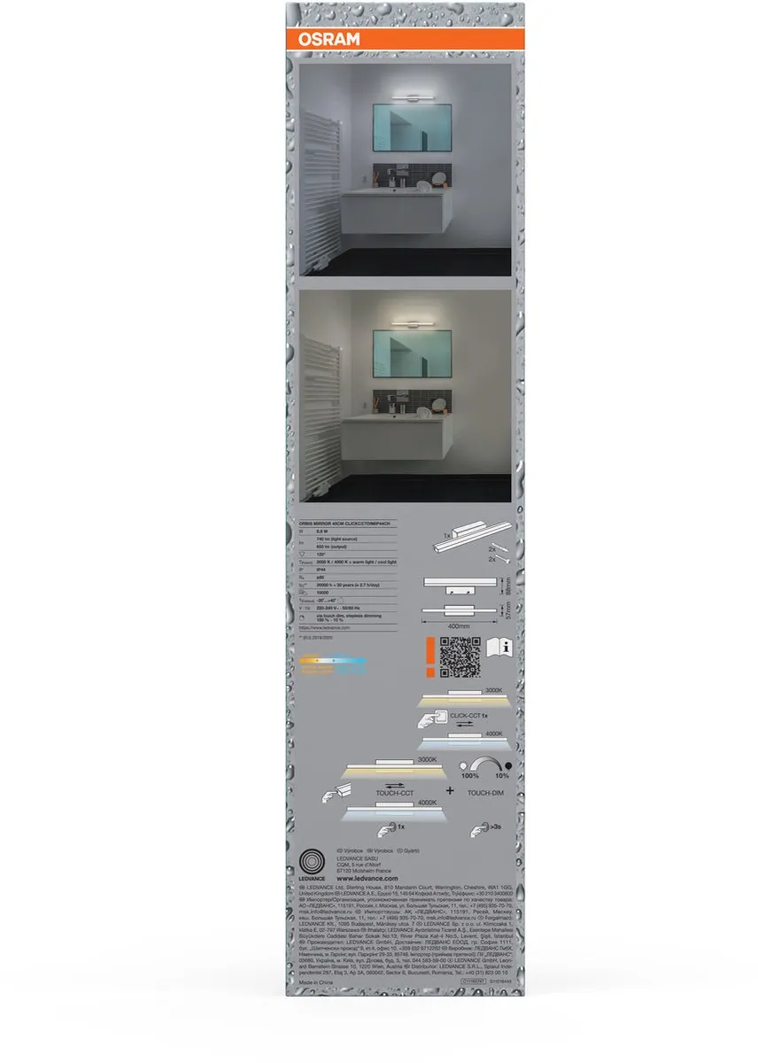 Osram Orbis Mirror 40cm Click CCT LED Spiegelspiegellamp - 6,8W 650lm - Chroom - afbeelding 5 van 6