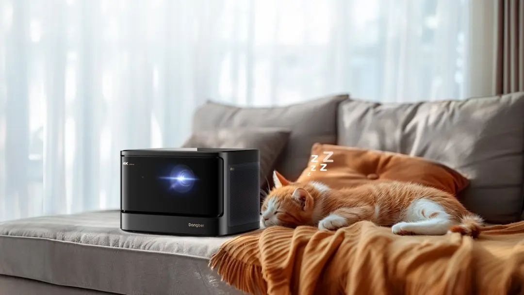 Dangbei Mars Pro 2 04.4L00-LU4H00-EUR1 Laserprojector - Zwart - afbeelding 5 van 6