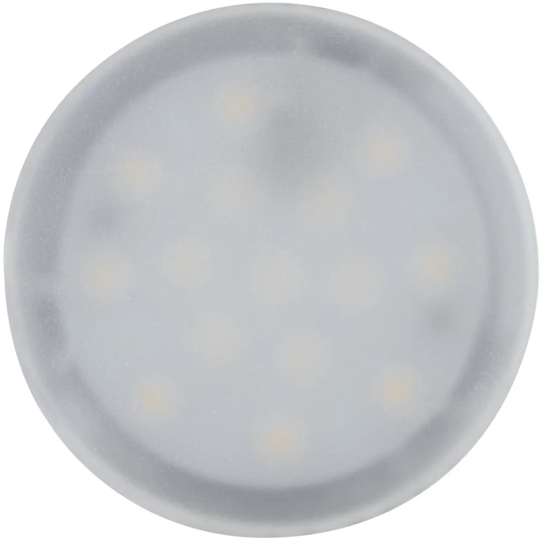 Paulmann Nova Plus Coin LED-module 6W 530lm 4000K - 50mm - Satijn