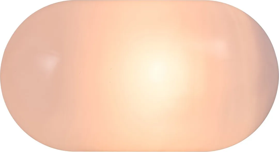 Nordlux Foam Wandlamp E27 IP44