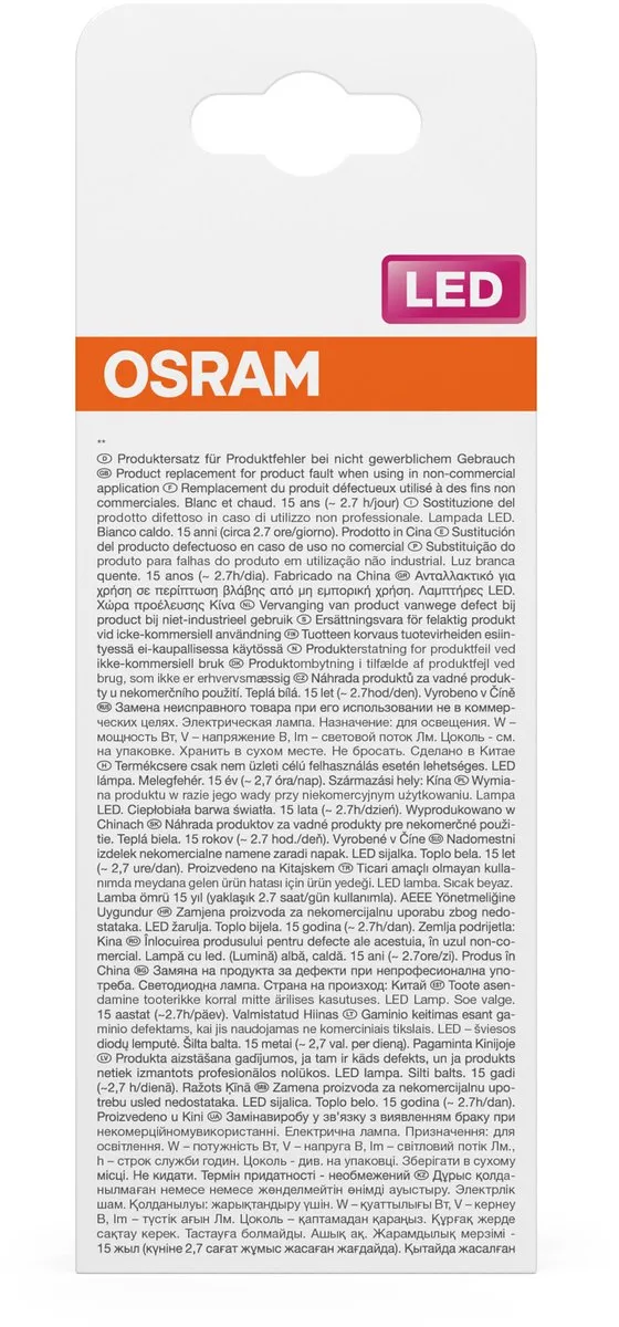 Osram LED-lamp Star Edison ST64 470lm - Mat - 2700K