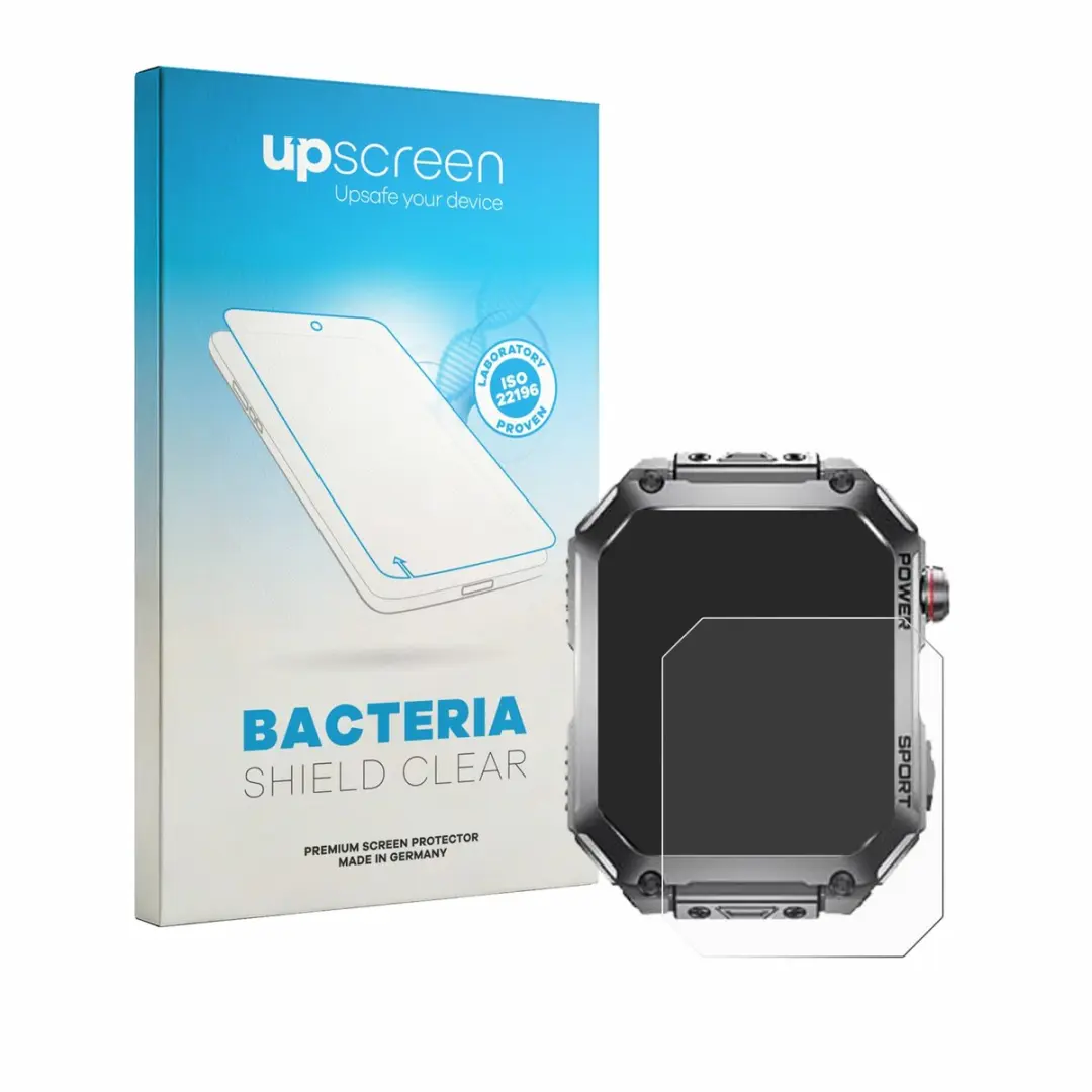 upscreen