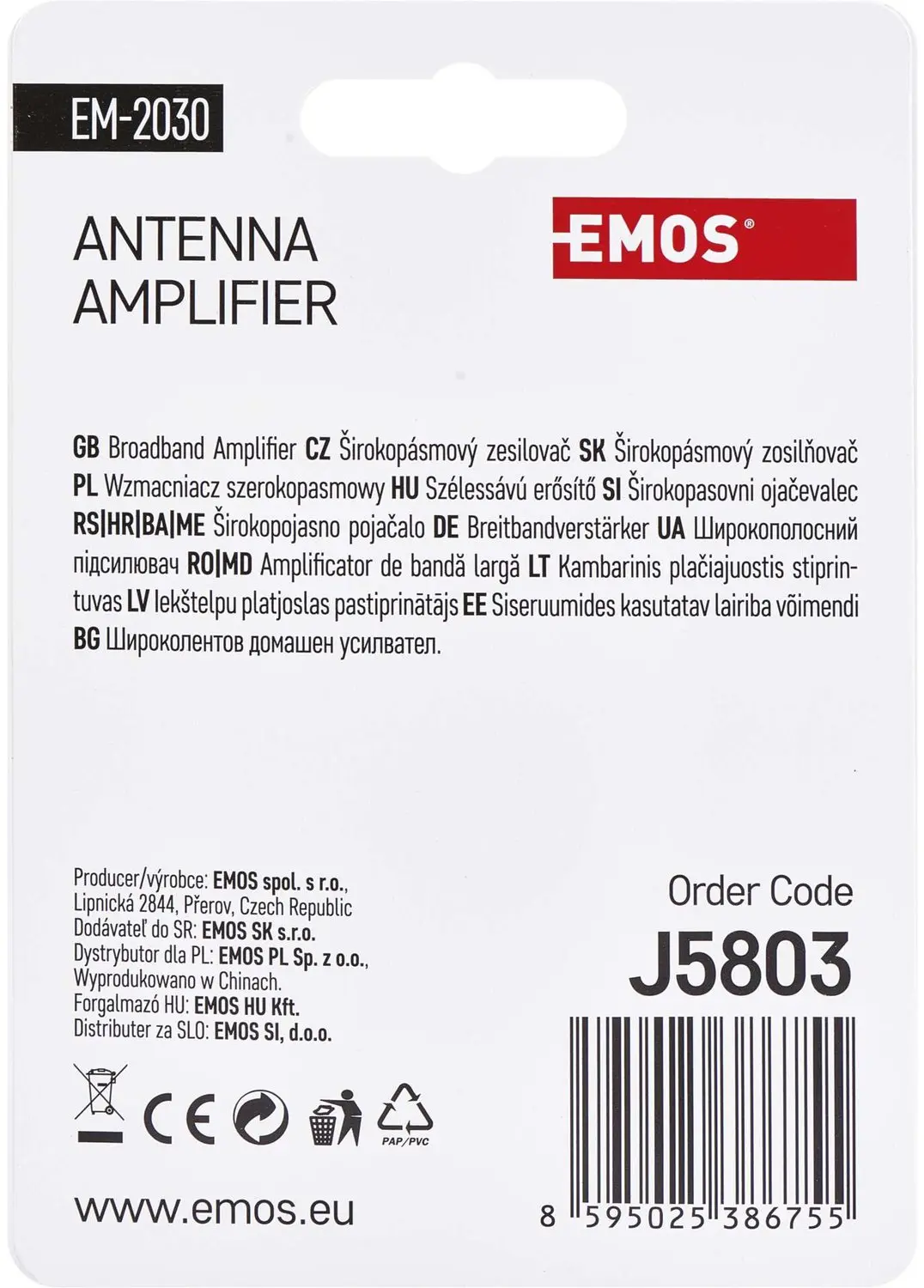 Emos J5803 Antennevoorversterker - 30dB VHF/UHF - afbeelding 3 van 6
