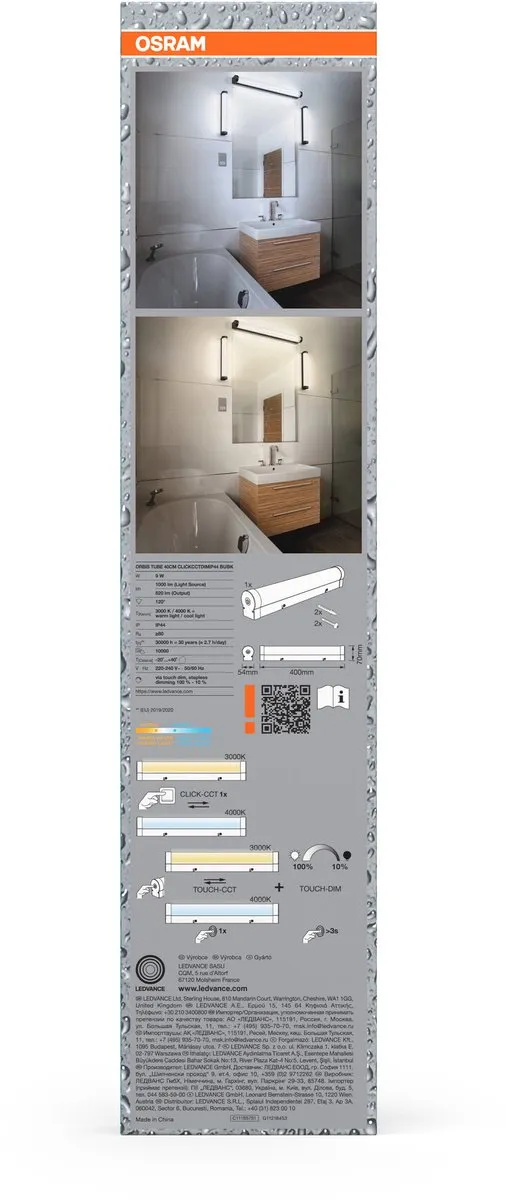 Osram Orbis Tube LED Wandlamp 9W 820lm - Zwart - 40cm - afbeelding 6 van 6