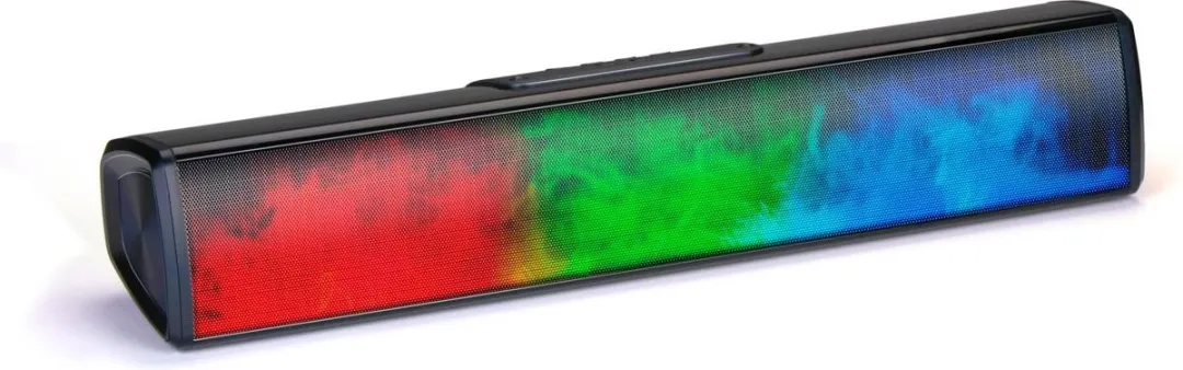 Grundig Soundbar 8711252556789