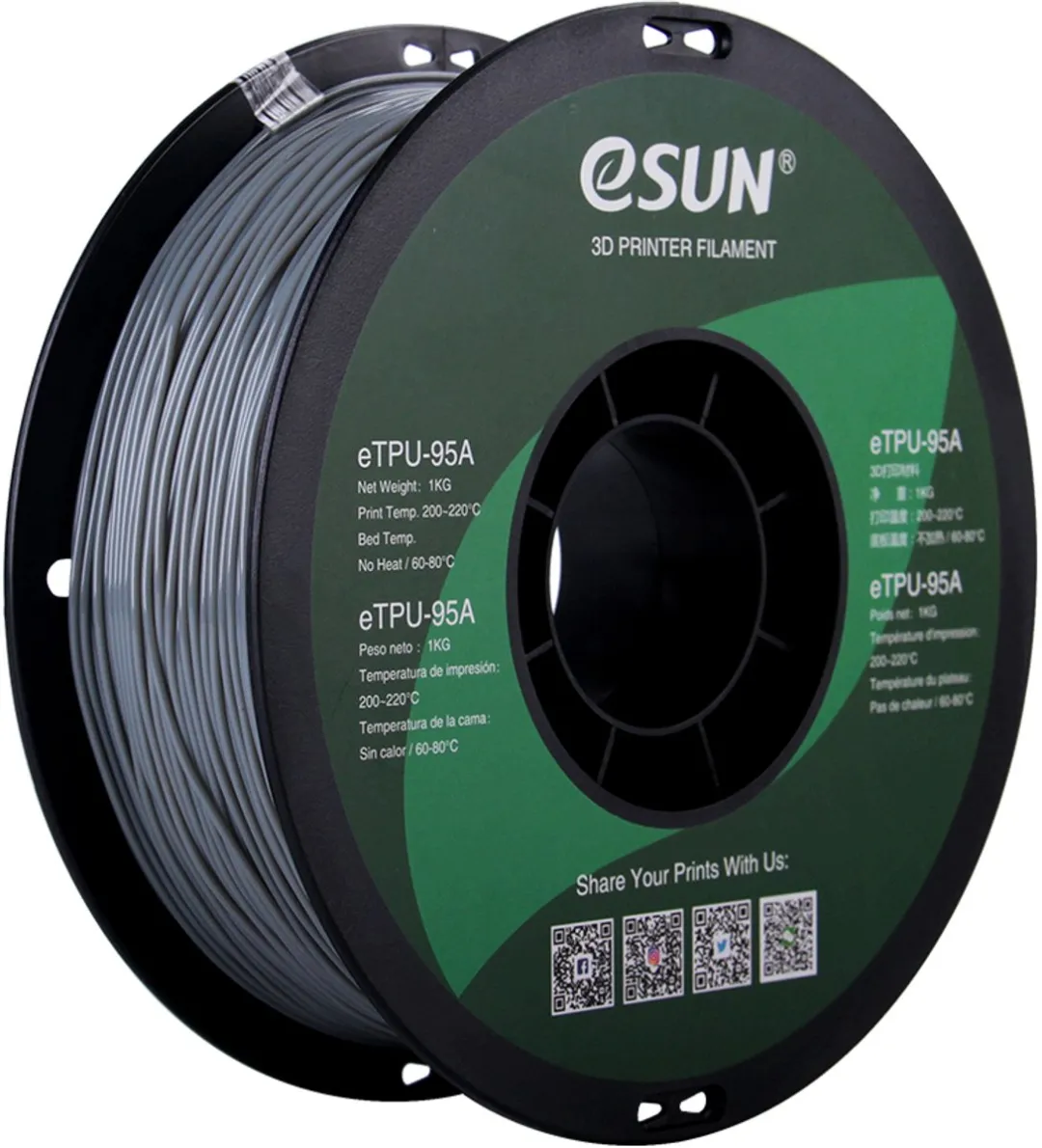 ESUN eTPU-95A Filament 1.75mm Grijs 1kg
