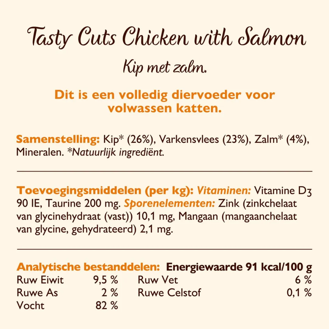 Lily's Kitchen - Kattenvoer - Natvoer - Heerlijke Stukjes in Saus Kip Rund Zeevis & Zalm - 6 x 8 x 85g