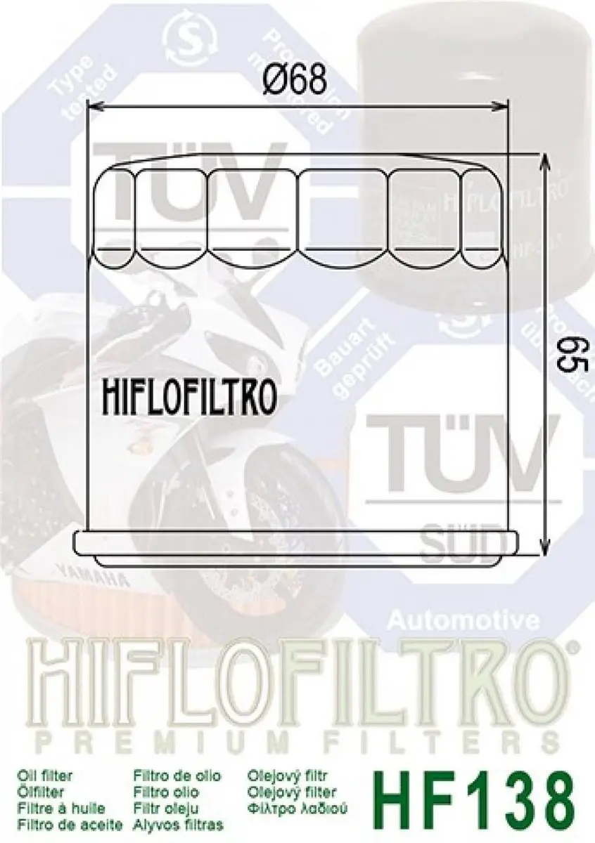 Hiflofiltro-oliefilter voor Aprilia 660 Tuono (2021-2025), nieuw - afbeelding 2 van 6