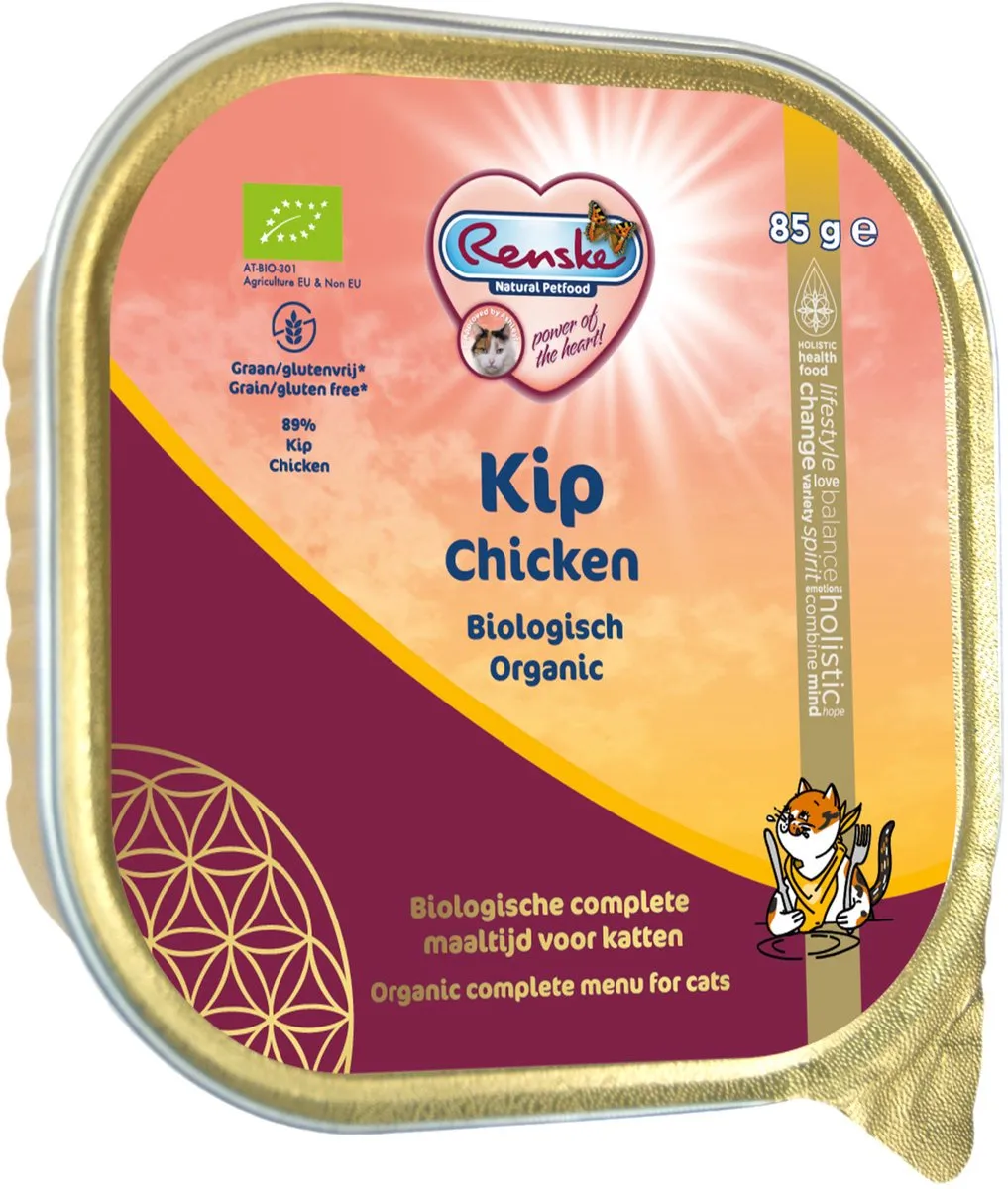 Renske Kat Bio Alu Kip Graanvrij 85g - 19 Stuks