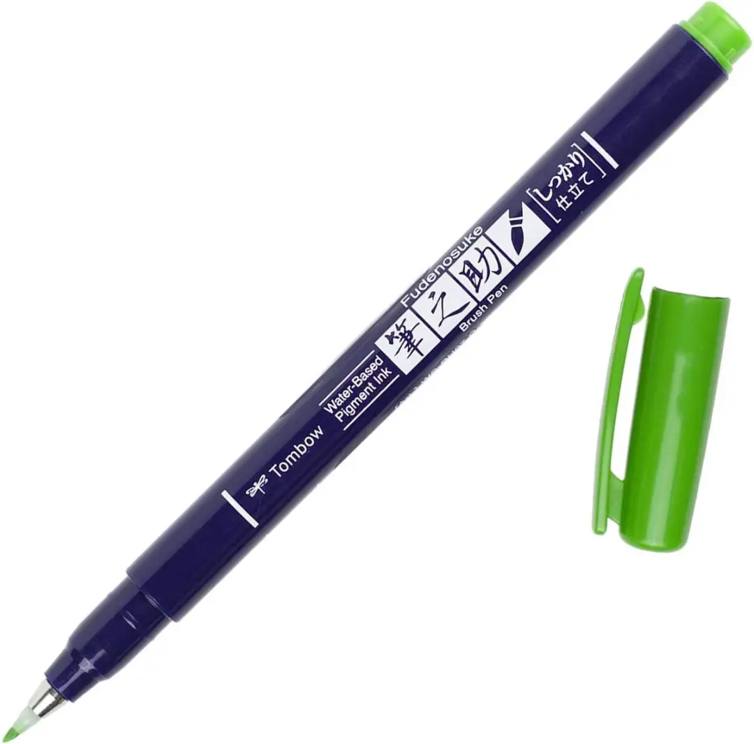 Tombow Fudenosuke