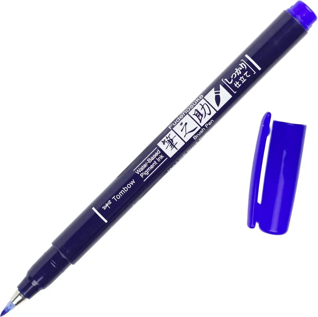 Tombow Fudenosuke Brush Pen Hard