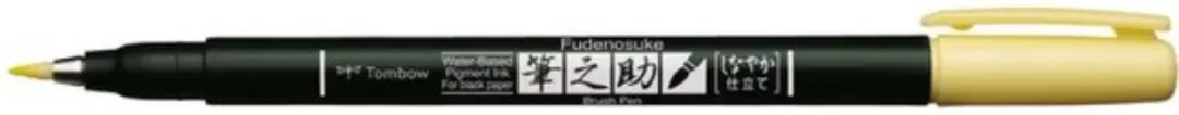 Tombow Fudenosuke Brush Pen Soft