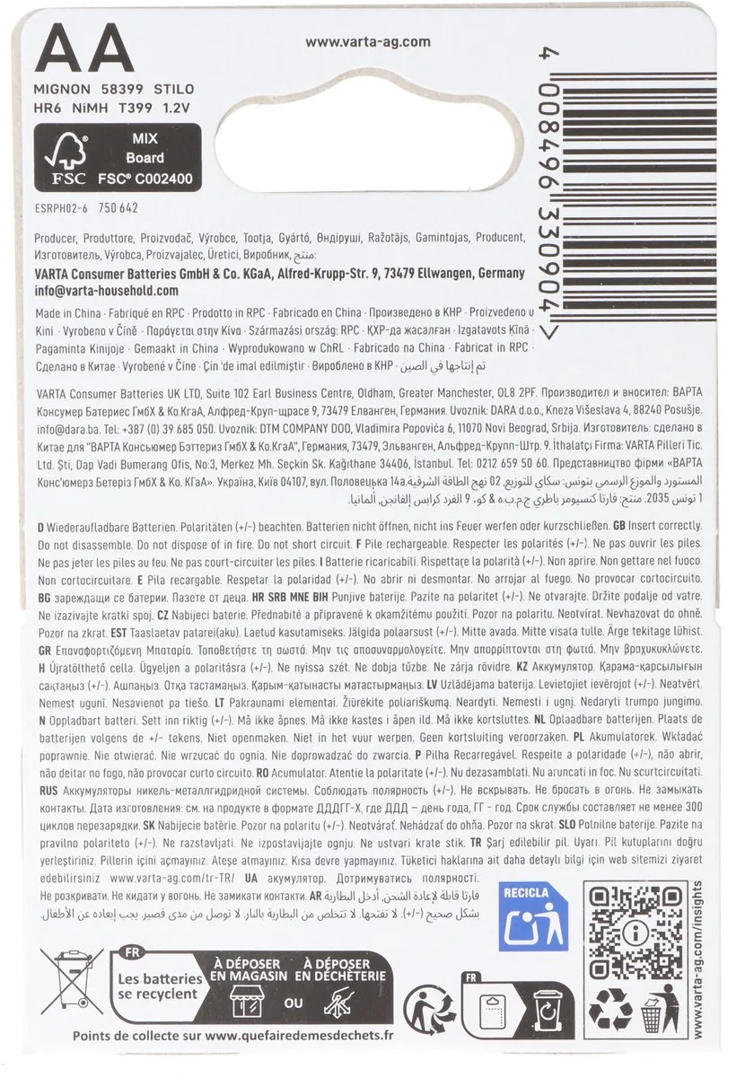 VARTA AA Penlite Accu 1600mAh - 2 Stuks
