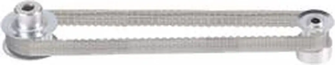 Reely Tandriem 420mm