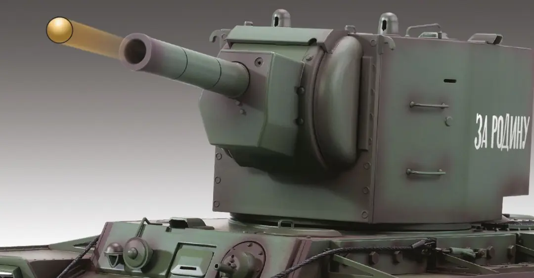 Amewi KV2 Advanced Line RC Tank 1:16 23122 - afbeelding 3 van 6