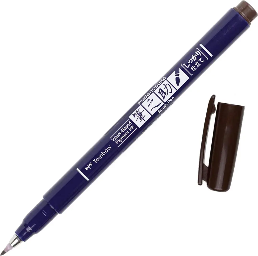 Tombow Fudenosuke Brush Pen Hard