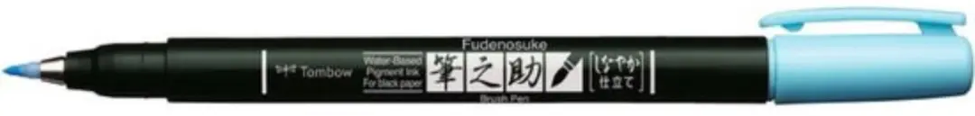 Tombow Fudenosuke Brush Pen Soft