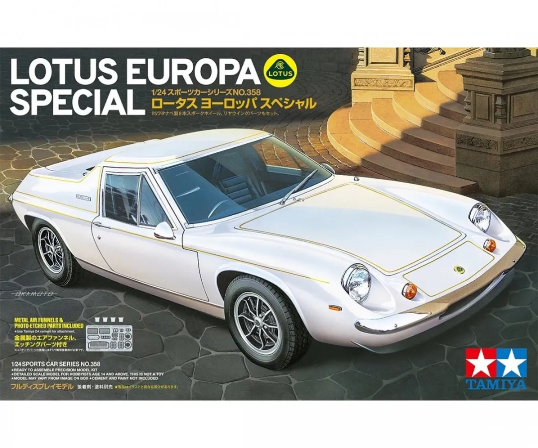 Tamiya 24358 Lotus Europa Special Modelbouwpakket - 1:24 - Multi