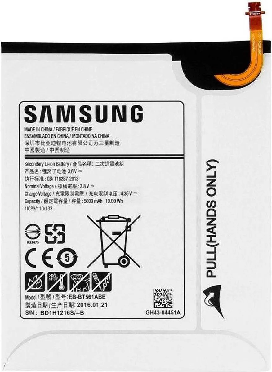 Samsung Galaxy Tab E T560 (9.6 inch) WiFi EB-BT561ABE Originele Accu