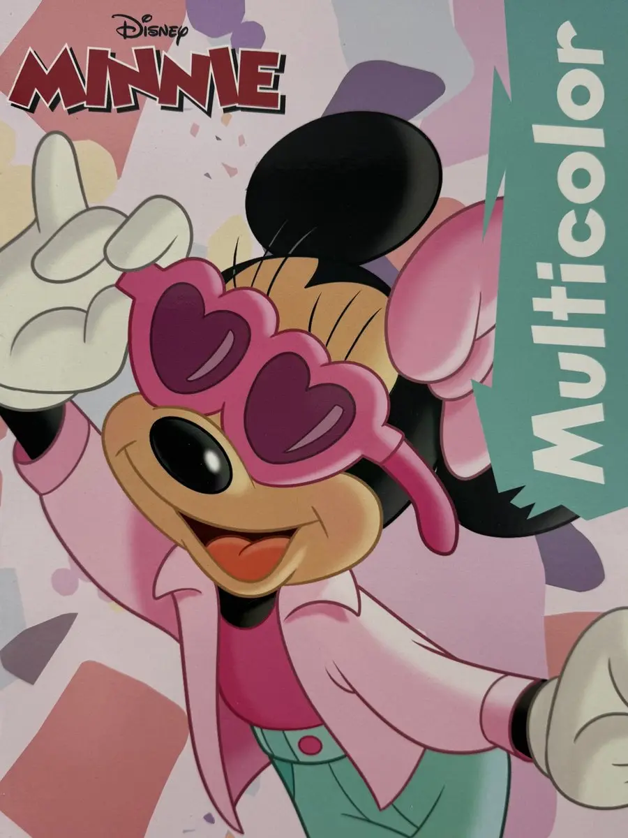 Disney
