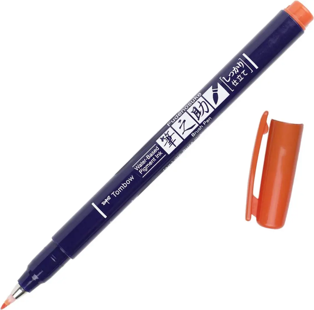 Tombow Fudenosuke Brush Pen Hard