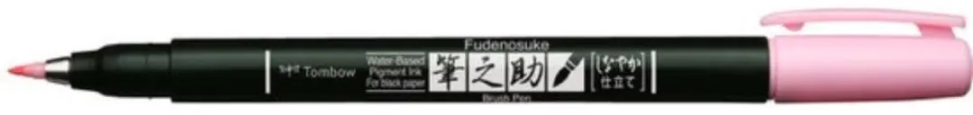 Tombow Fudenosuke Brush Pen Soft