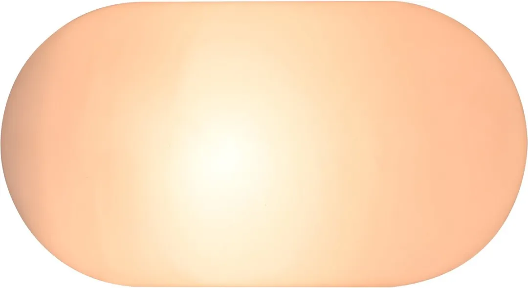 Nordlux Foam Wandlamp E27 IP44