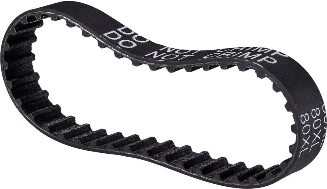 Reely Tandriem 660.4mm