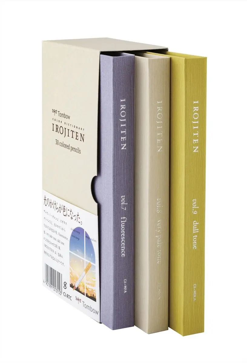 Tombow Irojiten Kleurpotloden Seascape - 30 stuks - afbeelding 6 van 6