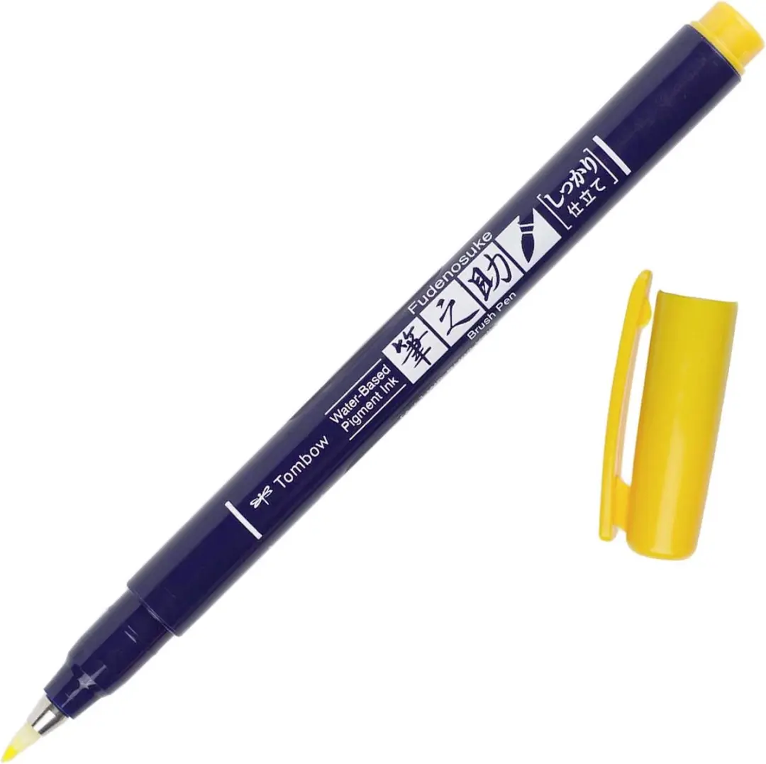 Tombow Fudenosuke Brush Pen Hard