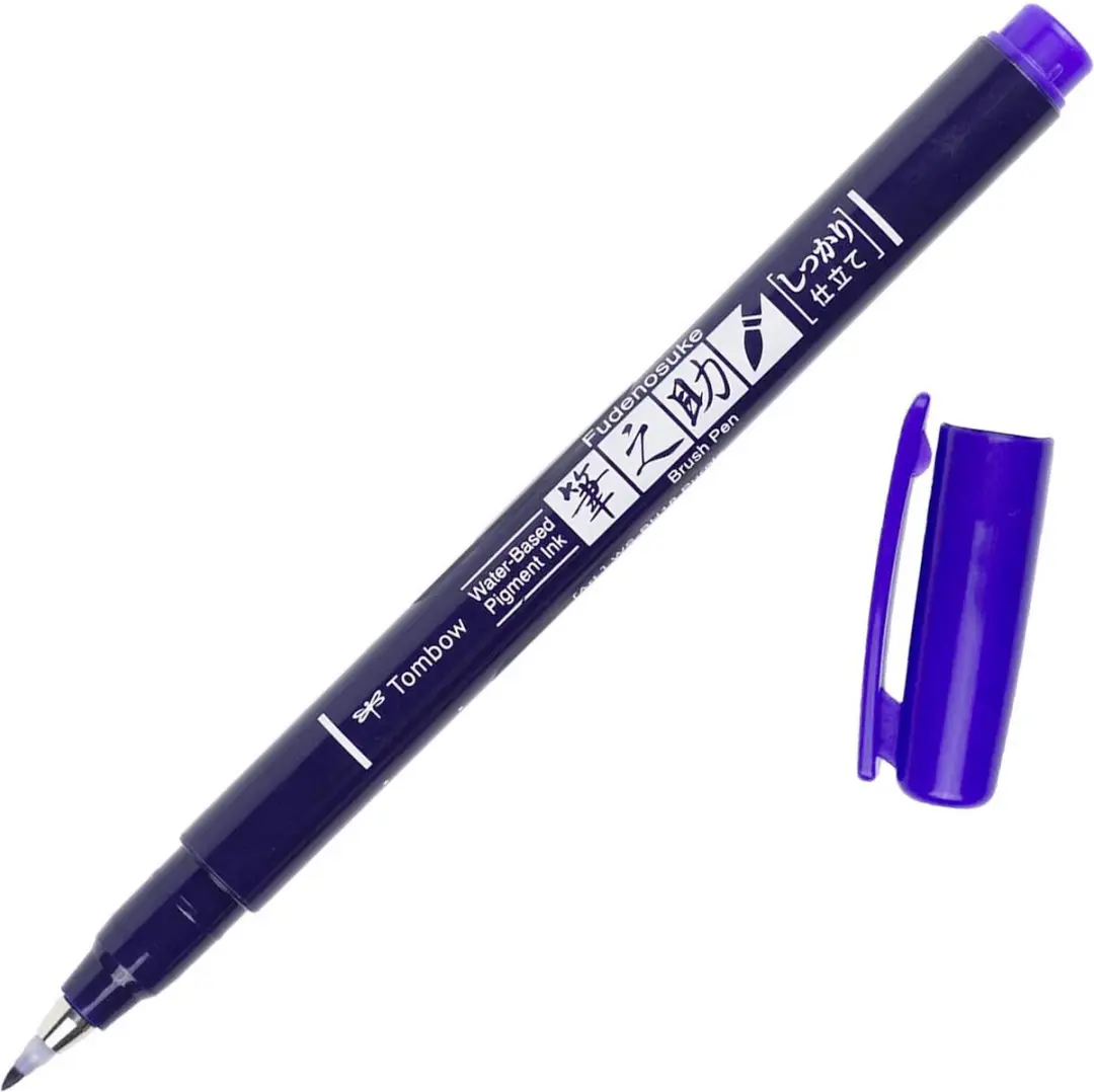 Tombow Fudenosuke Brush Pen Hard