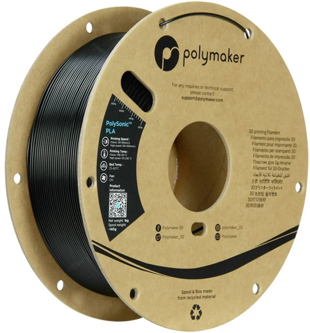 Polymaker PA12002 Filament PLA 1.75mm 1000g