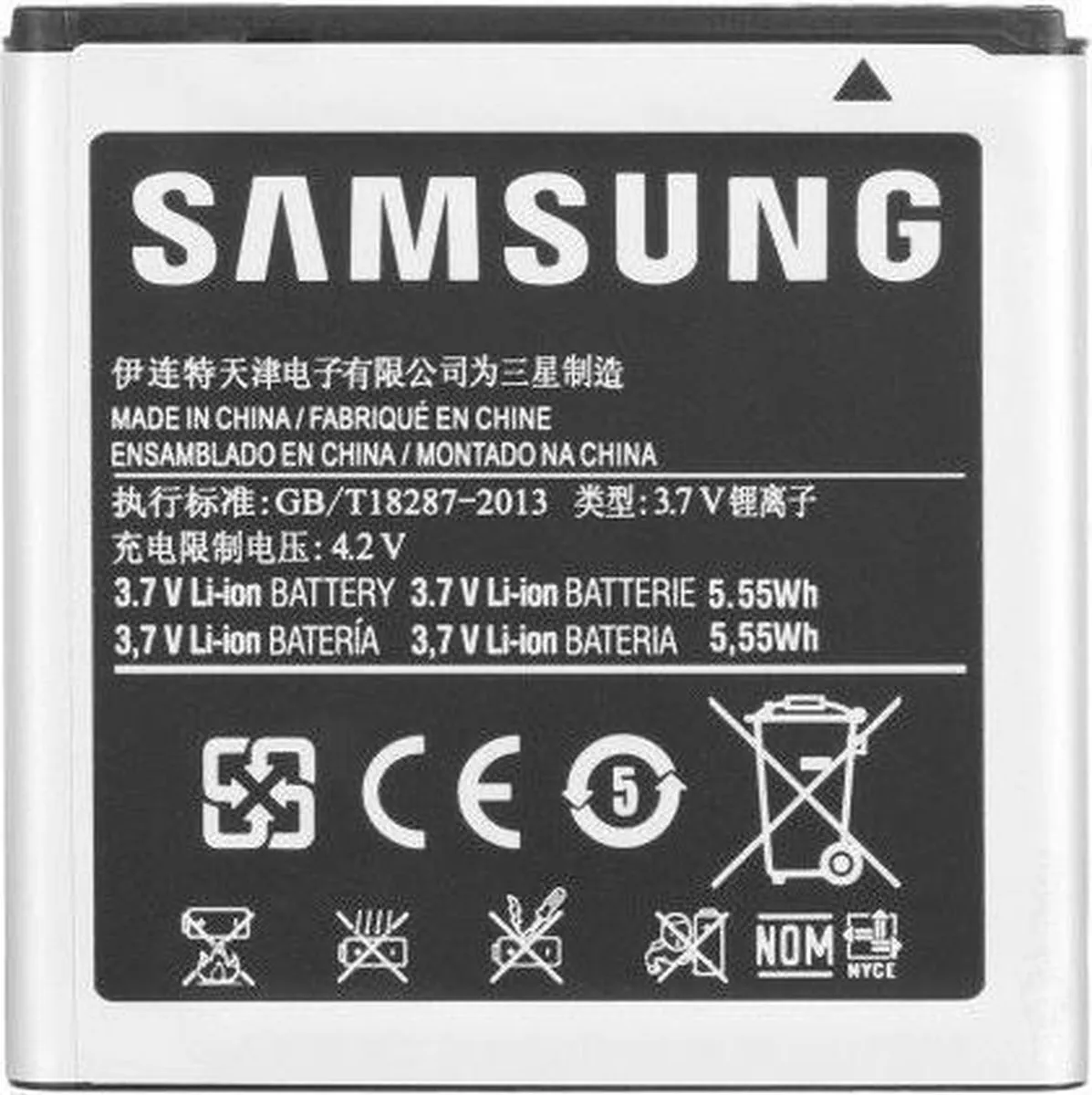 Samsung Galaxy S Advance Originele Batterij / Accu