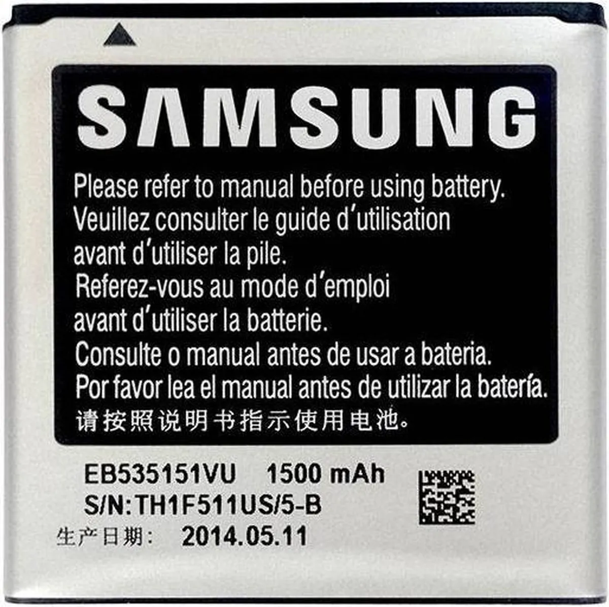 Samsung Galaxy S Advance Originele Batterij / Accu